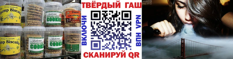 Купить закладки  Свободный  Еда ТГК конопля 