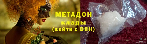 мдпв Наволоки