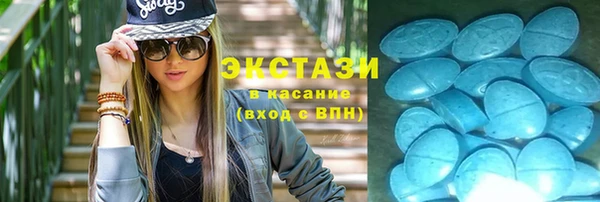 мдпв Наволоки