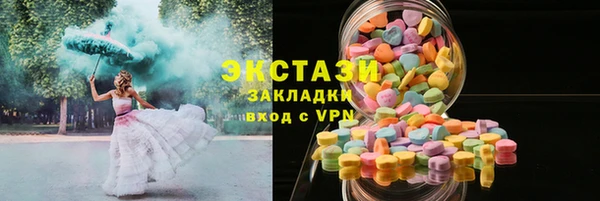СК Надым