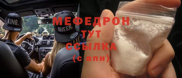 мдпв Наволоки