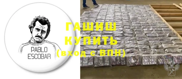 мдпв Наволоки