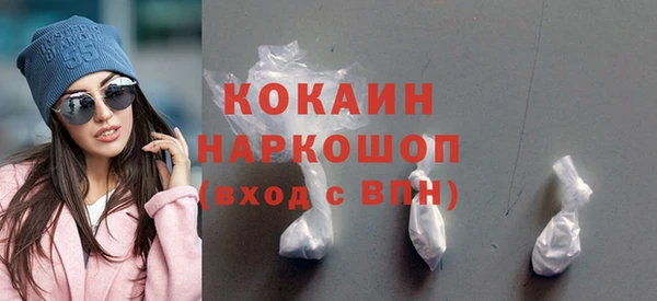 мдпв Наволоки