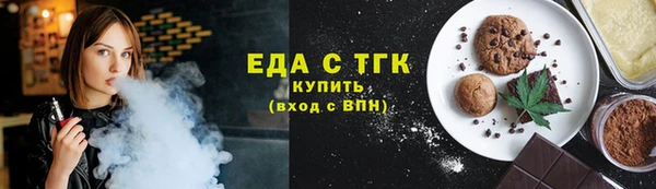 СК Надым