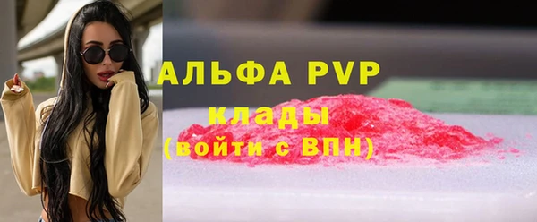 мдпв Наволоки