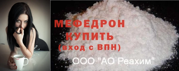 мдпв Наволоки