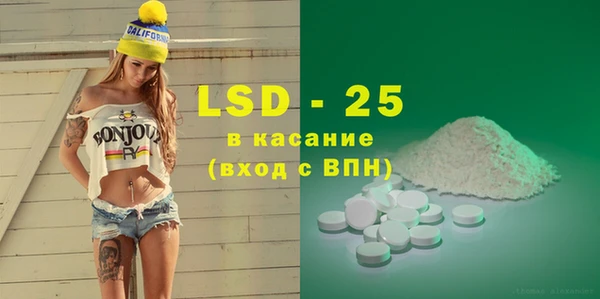 мдпв Наволоки