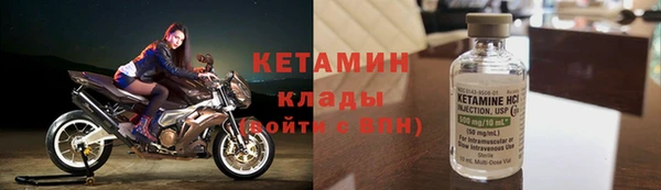 мдпв Наволоки