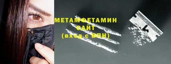 мдпв Наволоки