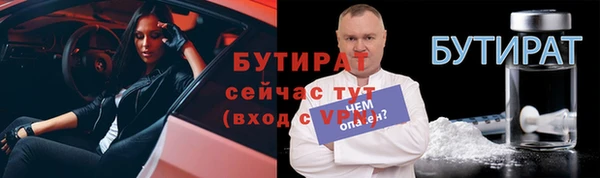мдпв Наволоки