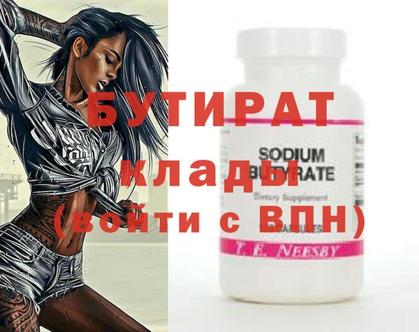мдпв Наволоки