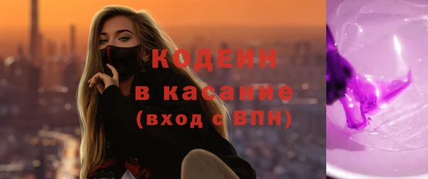 СК Надым