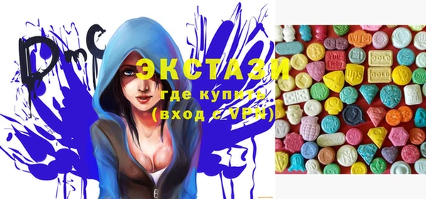 герыч Навашино