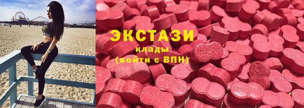 герыч Навашино