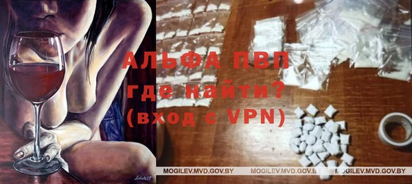 мдпв Наволоки