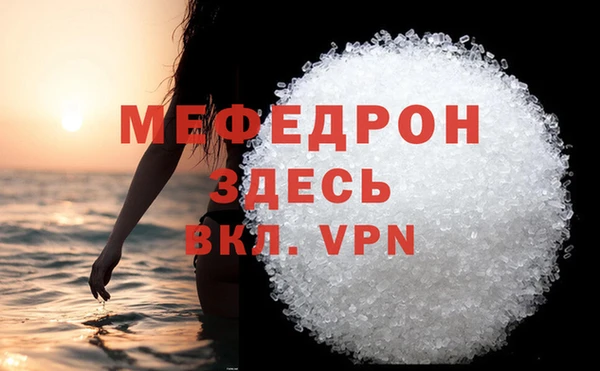 мдпв Наволоки