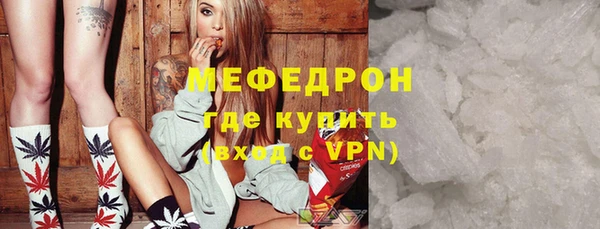 мдпв Наволоки