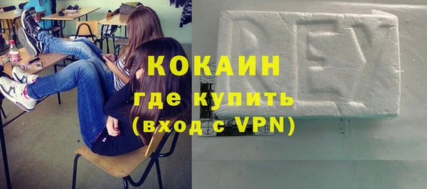 СК Надым