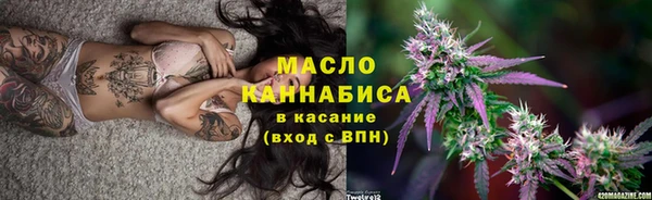 СК Надым