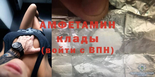 СК Надым