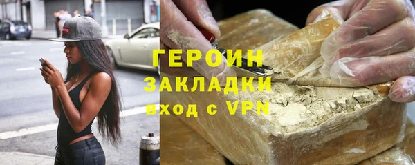 СК Надым