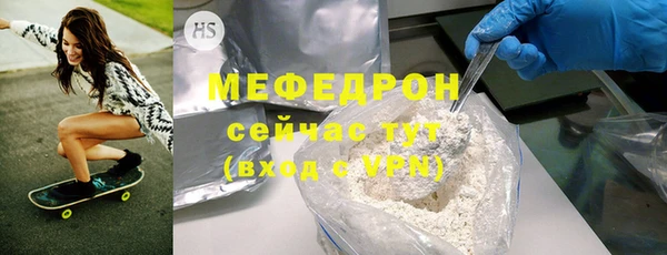 мдпв Наволоки