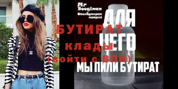 СК Надым